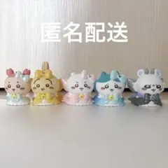 まじかるちいかわ　ソフビフィギュア　5点セット