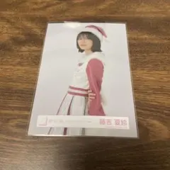 櫻坂46 藤吉夏鈴 生写真