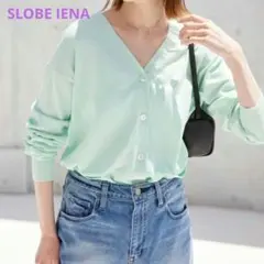 ◆新品タグ付　SLOBE IENA アイスコットンVネックカーディガン パープル SLOBE IENA - ◇新品タグ付 SLOBE IENA アイスコットンVネック