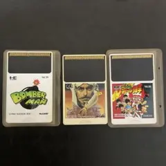 PCエンジンソフト まとめ売り3点