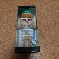 Item thumbnail for item 98caf1f8-35f1-47a0-b5fe-aa5c51bd4084