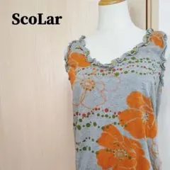 ScoLar　スカラー　裾リボン紐付花柄ラメフリルネックタンクトップ　グレー　Ｍのサムネイル
