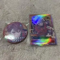 【匿名配送】 シクフォニ 暇72 めでぃ 2点セット