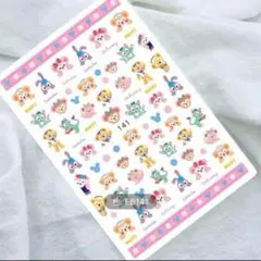 Item thumbnail for item 3c38ea23-493f-41c6-aeb8-166a27655f04