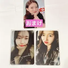 2025年最新】ペスジの人気アイテム - メルカリ