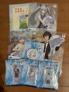 一番くじ 転生したらスライムだった件 8点セット