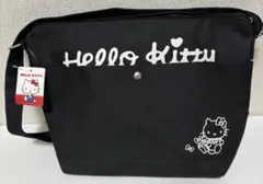 Item thumbnail for item 61bbef86-d766-4b46-b6f0-32b325a250cc