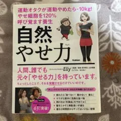 Item thumbnail for item 3a8aeef2-9ef8-437f-8980-b09bcda14241