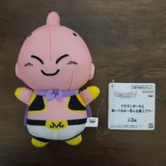 ドラゴンボールZ　ぬいぐるみ～色んな魔人ブウ～
