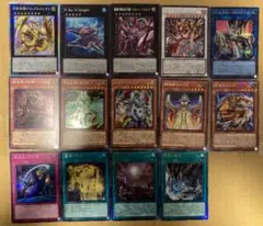 遊戯王リミットオーバーコレクション プリズマまとめ売り - メルカリ