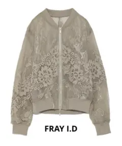 FRAY I.D ケミカルシースルーブルゾン ジャンパー カーキ