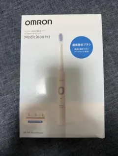 2026年最新】medicleanの人気アイテム - メルカリ