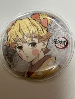 鬼滅の刃 全集中展 幕間画 缶バッジ 我妻善逸 善子