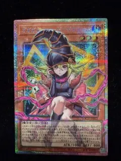 d*0様 遊戯王　ガガガガールーゼロゼロコール プラズマ