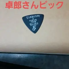 Item thumbnail for item 209ce676-4f11-4418-8485-7a91e3330e89