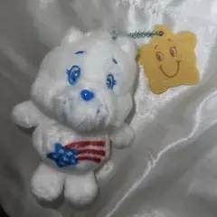 ケアベア 白 ぬいぐるみ キーホルダー