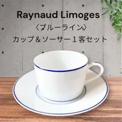【再値下げ！】フランス　Limoges リモージュ　スタンド付き 150887372_o4.jpg?
