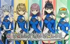 Item thumbnail for item 70497567-ee26-4848-9887-0b8cf8f87c77