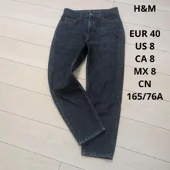 美品 H&M ハイウエスト ワイド ストレート デニム ジーンズ レディース