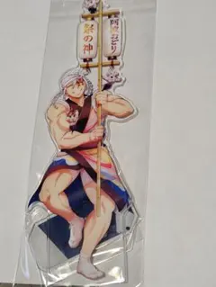 鬼滅の刃　アクリルスタンド　宇髄天元様