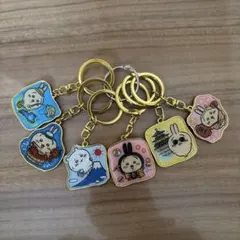 ちいかわ　キーホルダー 6個セット