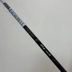 Recoil 95 S PINGユーティリティ用スリーブ付きシャフト2本セット