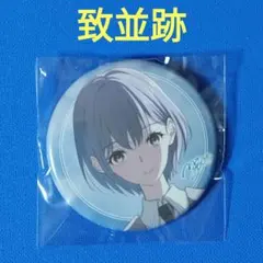 2026年最新】高松燈 缶バッジの人気アイテム - メルカリ