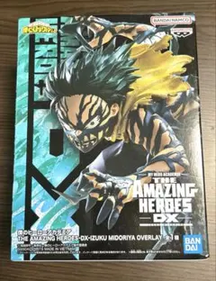 僕のヒーローアカデミア THE AMAZING HEROES DX 緑谷出久