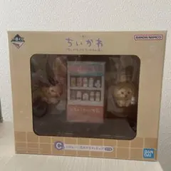 ちいかわ 一番くじ 自動販売機セット
