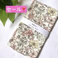 セール❣️✩.*˚日本　ガーゼ手ぬぐい 花柄✩.*˚和柄　お土産用人気　かわいい