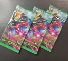 Item thumbnail for item 3a08c625-f349-4873-9a6b-95f6ea6b7d77