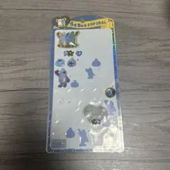 スンスン ボンボンドロップシール うるちゅるシール おすそ分け