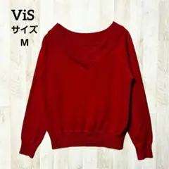 ビス 長袖ニット スウェット M 赤 Vネック ウール混 上品