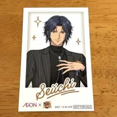 イオン テニスの王子様 テニプリ 特典 チェキ風カード 幸村精市