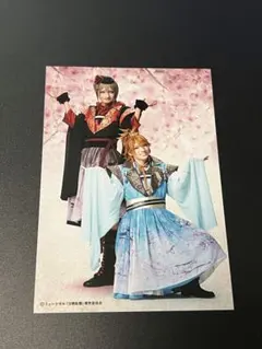 刀ミュ　パライソ　ランダムペア　日向　浦島　ライブ