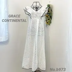 グレースコンチネンタル　ロングワンピース　レース　白黒　モノクロ　上品　清楚