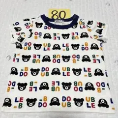 80cm 美品 DOUBLE.B ミキハウス 半袖Tシャツ