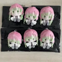 鬼滅の刃 甘露寺蜜璃 プラッシュマスコット 6点セット