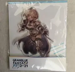 2026年最新】グラブルフェス2021の人気アイテム - メルカリ