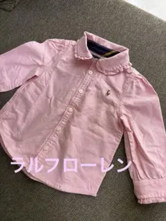 ラルフローレン RALPH LAUREN ピンク シャツ フリル襟 80
