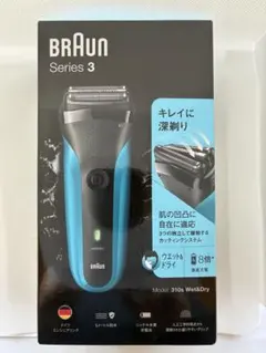 2026年最新】BRAUN 未使用 電気シェーバーの人気アイテム - メルカリ