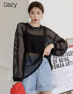 ZARA ブラック メッシュ ニット トップス Sサイズ - メルカリ