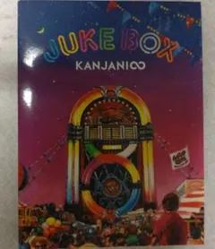 JUKE BOX KANJANI∞ 初回限定盤A