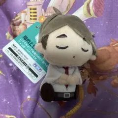 ハイキュー 指の上シリーズ 宮治