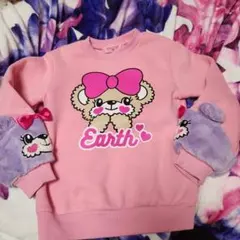 アースマジック 袖 マフィ 裏起毛 トレーナー 130