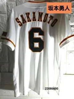2026年最新】坂本勇人 ユニフォームアンダーアーマーの人気アイテム