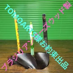 Item thumbnail for item 40623b44-73e6-4cc5-b2f4-aaec5d2bd838