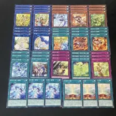 遊戯王　御巫　デッキパーツ　各3枚