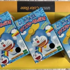 たこやきマントマン　たこやきソースレーザー　箱付き たこやきマントマン たこやきソースレーザー 箱付き - メルカリ
