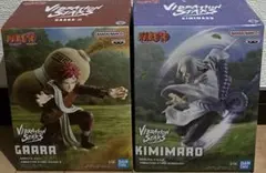 【新品、未開封】NARUTO-ナルト-VIBRATION STARS 2種セット